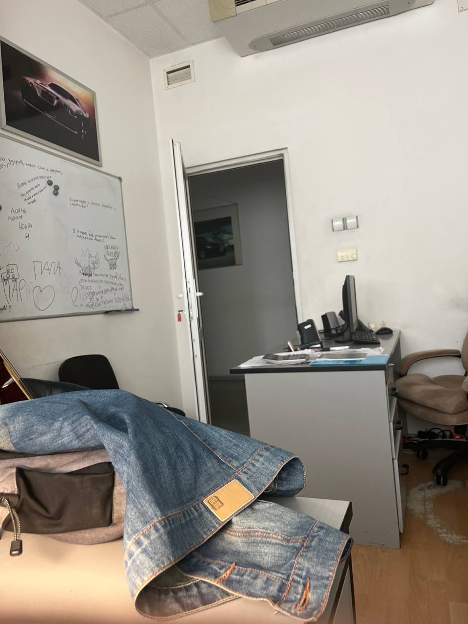 Тест